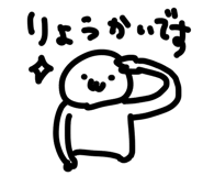 844323569