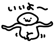 844323572