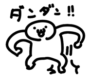 844323573