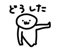 844323574