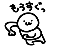844323575