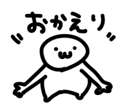 844323577