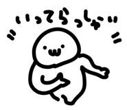 844323579