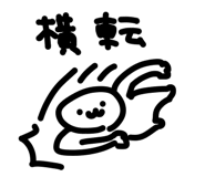 844323582