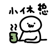 844323585