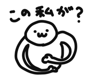 844323587