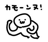 844323589