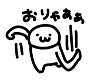 844323596
