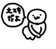 844323598