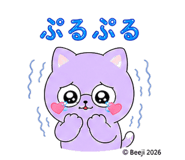 844323632