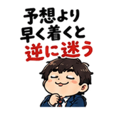 844323652