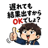 844323654