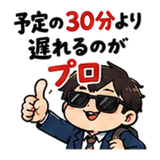 844323657