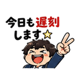 844323661