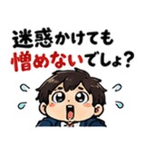 844323662