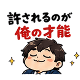 844323663