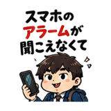 844323668