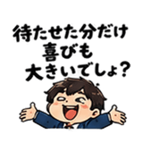844323669