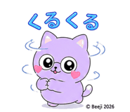 844323675