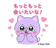 844323685