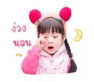 844323764