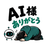 844323859