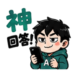 844323860