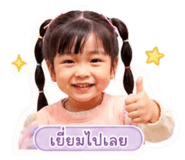 844323897