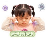 844323898