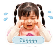 844323899