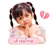 844323901