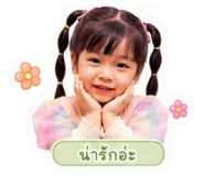 844323904
