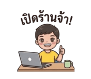 844323993