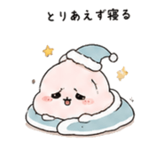 844324123