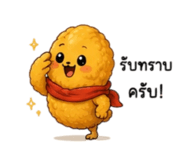 844324177