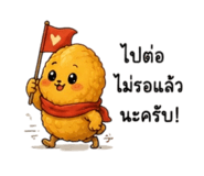 844324181