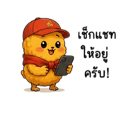 844324189