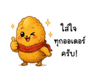 844324191