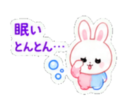 844324345