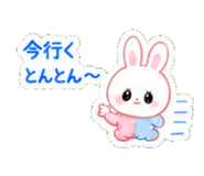 844324349