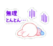 844324353