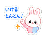 844324356