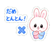 844324357