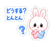 844324359