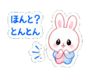 844324361