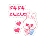 844324368