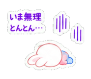 844324371