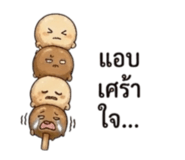 844324849