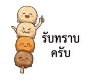 844324860