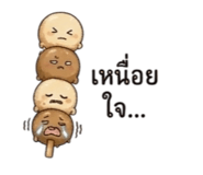 844324868